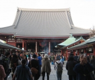 Asakusa - stari dio grada 