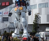 gundam odaiba