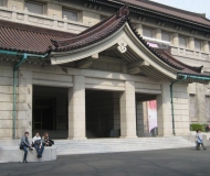 Nacionalni muzej Ueno
