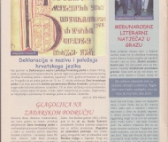 Josipov članak iz Koraka 2005.