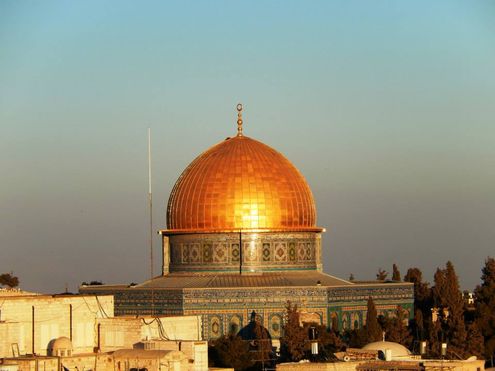 Zlatna kupola – Dome oft he Rock